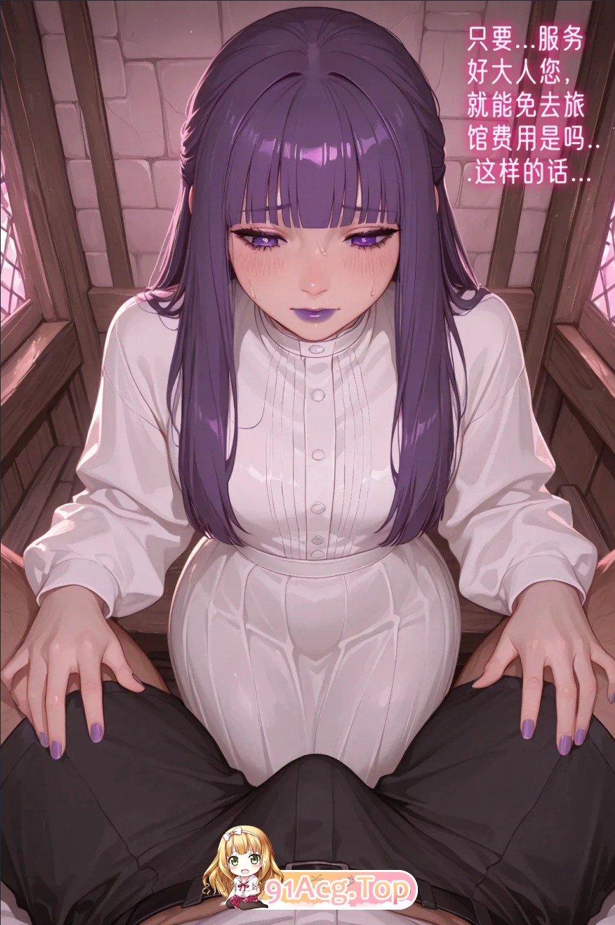 [AI]腓囵！拟在甘什么！[FM/170M/百度]