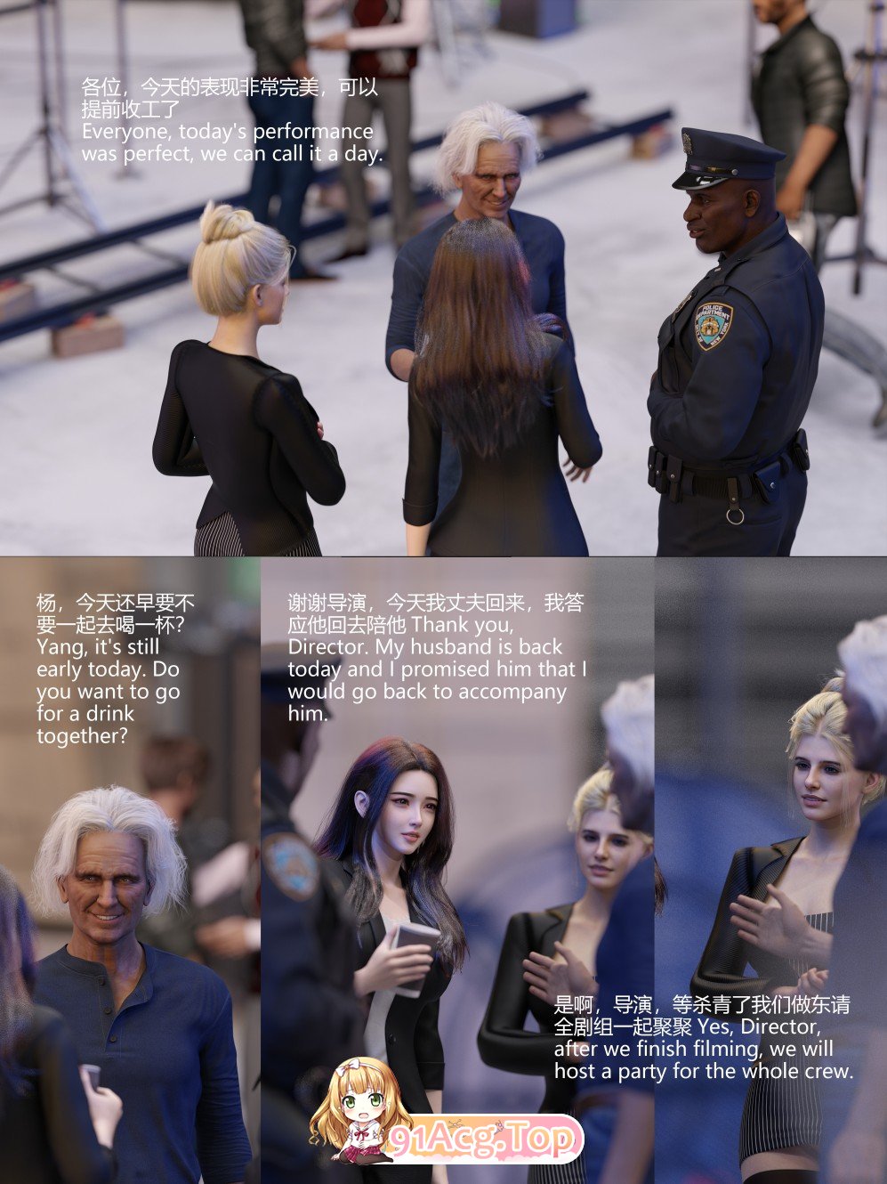 [3D]失深于它2 第衣章：它布衣羊[仁瘦][FM/140M/百度]