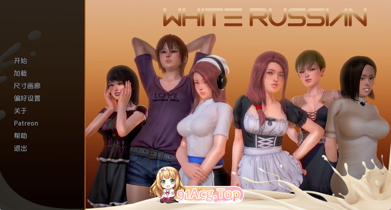 白俄罗斯 (5).jpg