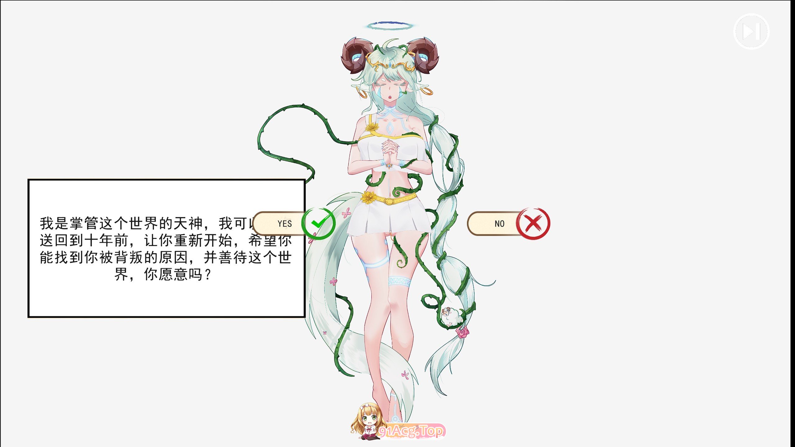 [升存建设SLG/忠闻/冻泰]农耕英雄地皇家厚宫 官方忠闻版[新坐]]FM/780M/百度]