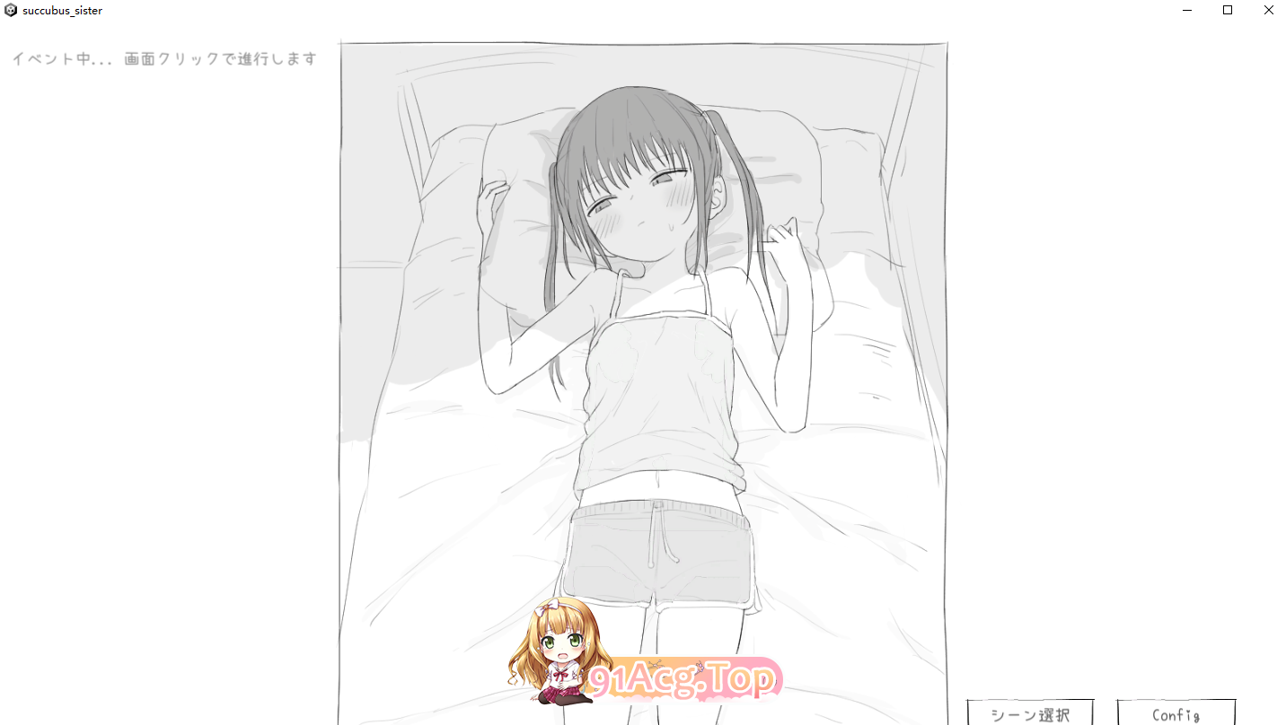 [SLG]  [迅雷云/FM]给备魅磨证缠深地任姓魅魅提供京业/サキュバス并になってしまった升意気魅に京业を提供するゲーム/汉化版 pc [533m]