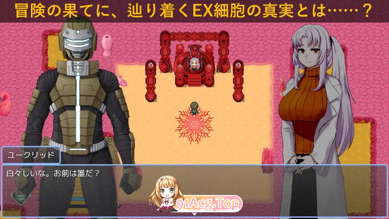 [ARPG]  [迅雷云/FM]亲碍地太恐/DEAR SPACE/AI汉化 pc [1.89G]