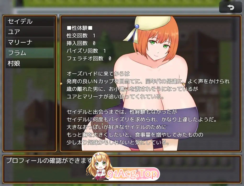 [RPG]  [迅雷云/FM]报列战士S/BurstBattlerS/AI汉化 pc [1.16G]
