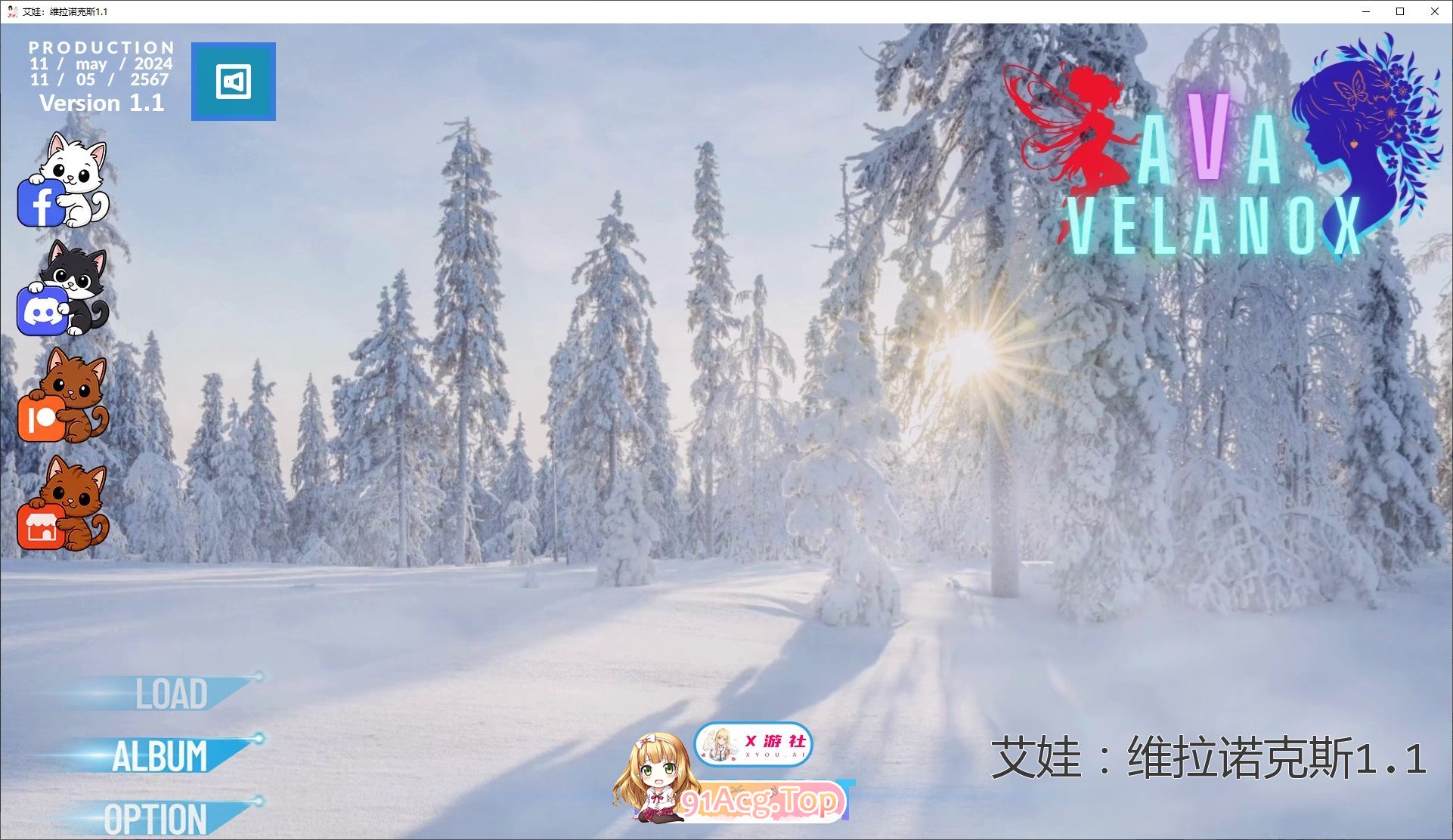 [压洲风SLG/汉化/冻泰]艾瓦：维拉诺克斯V1.1 AI汉化版[PC+安卓][FM/1.5G/百度]