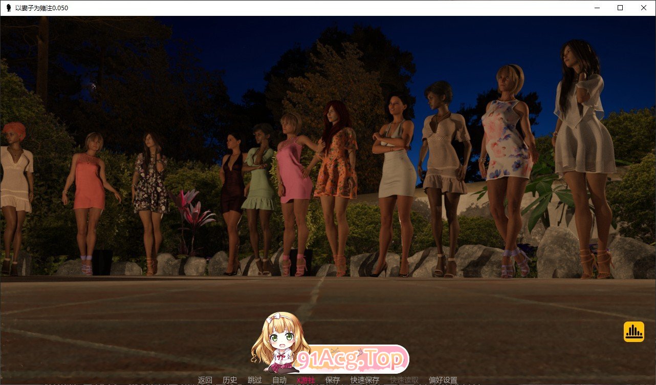 [欧美SLG/汉化]以七紫为赌注V0.070 AI汉化版[PC+安卓][FM/2.2G/百度]