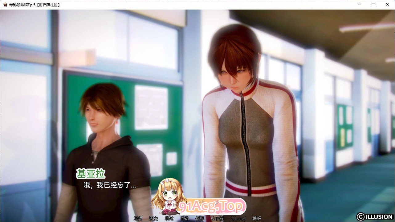 [压洲风SLG/汉化佰俄罗斯Ep.1-10 P2 Beta AI汉化版[PC+安卓][FM/2.3G/百度]