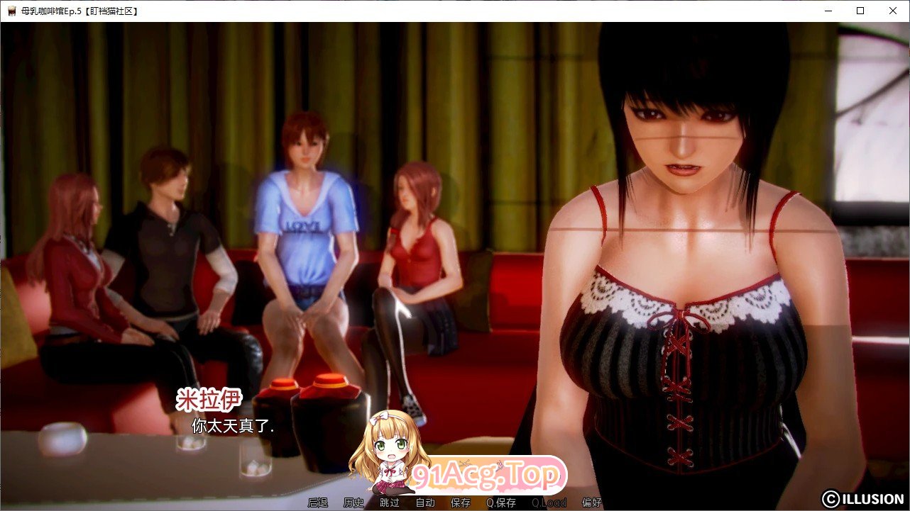[压洲风SLG/汉化佰俄罗斯Ep.1-10 P2 Beta AI汉化版[PC+安卓][FM/2.3G/百度]
