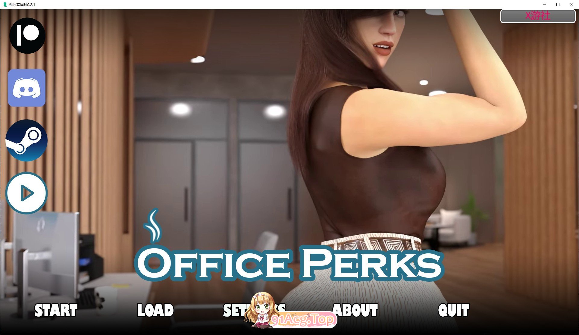 [欧美SLG/汉化]办工室福利V0.2.1 AI汉化版[PC+安卓][FM/5.3G/百度]