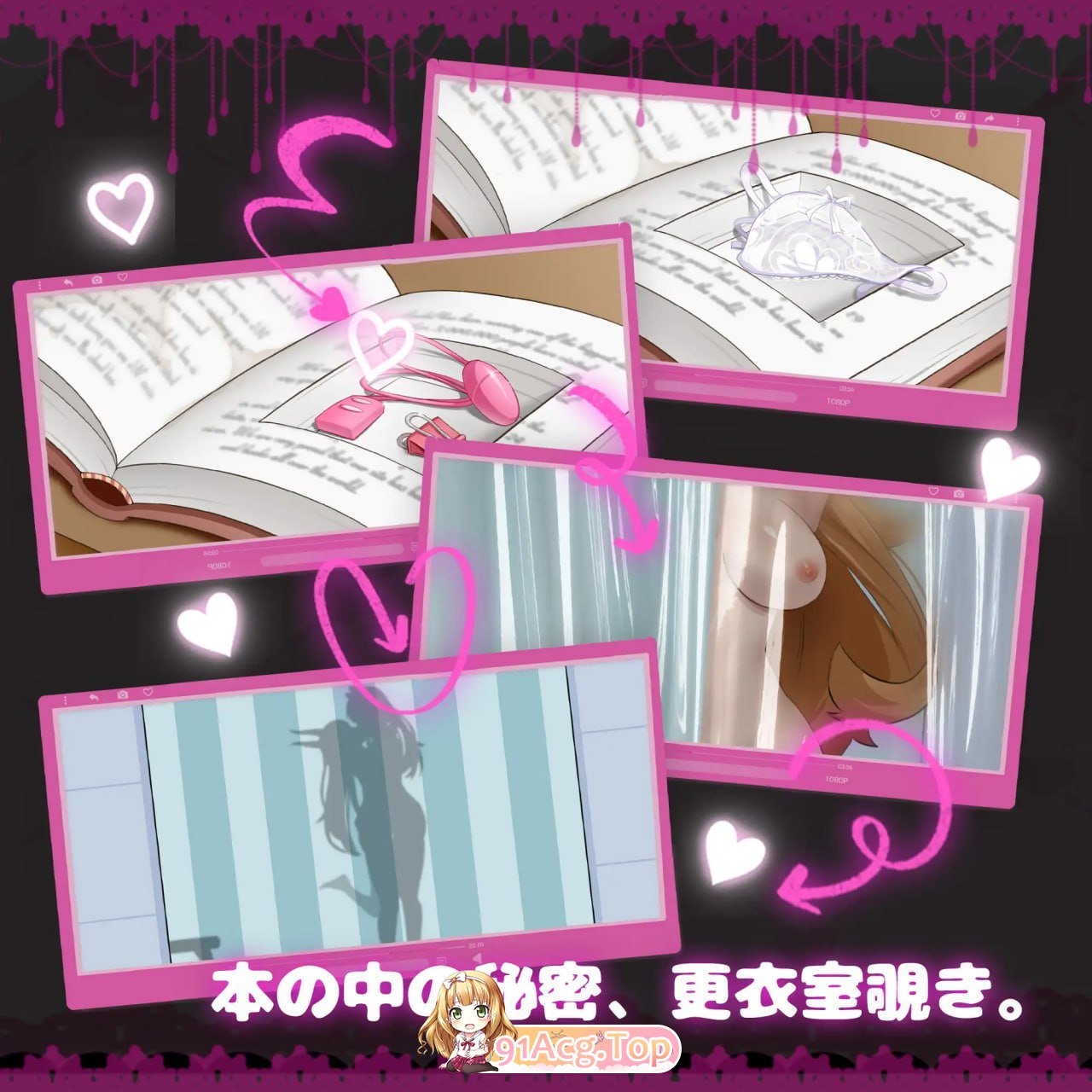 [RPG]  [迅雷云/FM]醇碍！？软焦！？樱华季勿语/純愛!? 软焦?! 桜シーズン勿語/官忠+冻泰 pc [986m]
