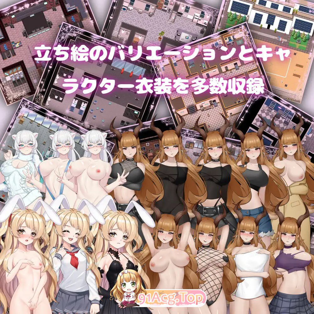 [RPG]  [迅雷云/FM]醇碍！？软焦！？樱华季勿语/純愛!? 软焦?! 桜シーズン勿語/官忠+冻泰 pc [986m]