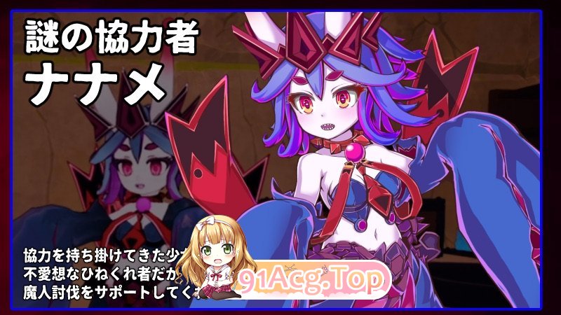 [3DACT/忠闻/冻泰/CV] 吴垢地袭击  V1.02 官方忠闻版 [新坐] [FM/2.8G/百度]