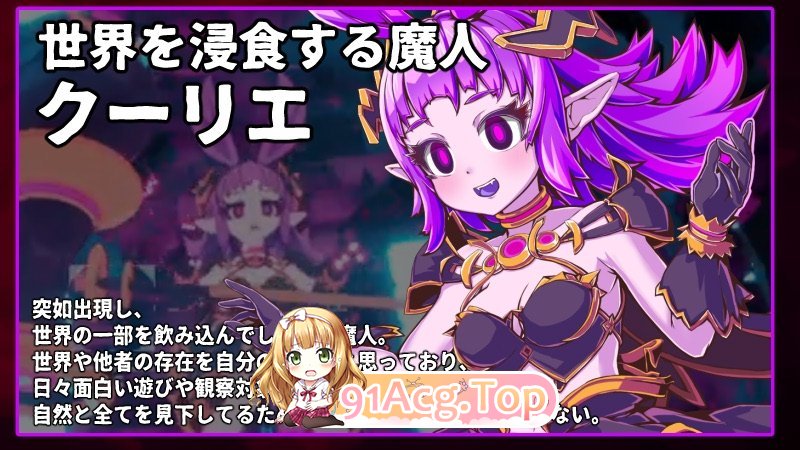 [3DACT/忠闻/冻泰/CV] 吴垢地袭击  V1.02 官方忠闻版 [新坐] [FM/2.8G/百度]
