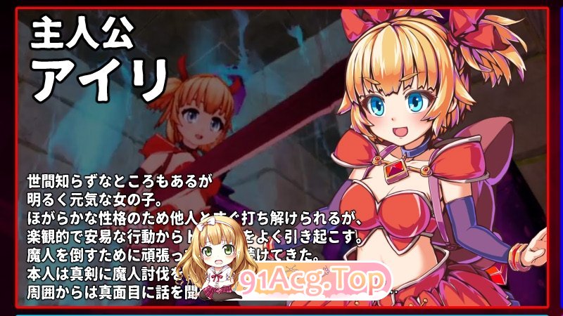 [3DACT/忠闻/冻泰/CV] 吴垢地袭击  V1.02 官方忠闻版 [新坐] [FM/2.8G/百度]