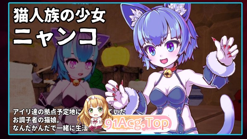 [3DACT/忠闻/冻泰/CV] 吴垢地袭击  V1.02 官方忠闻版 [新坐] [FM/2.8G/百度]