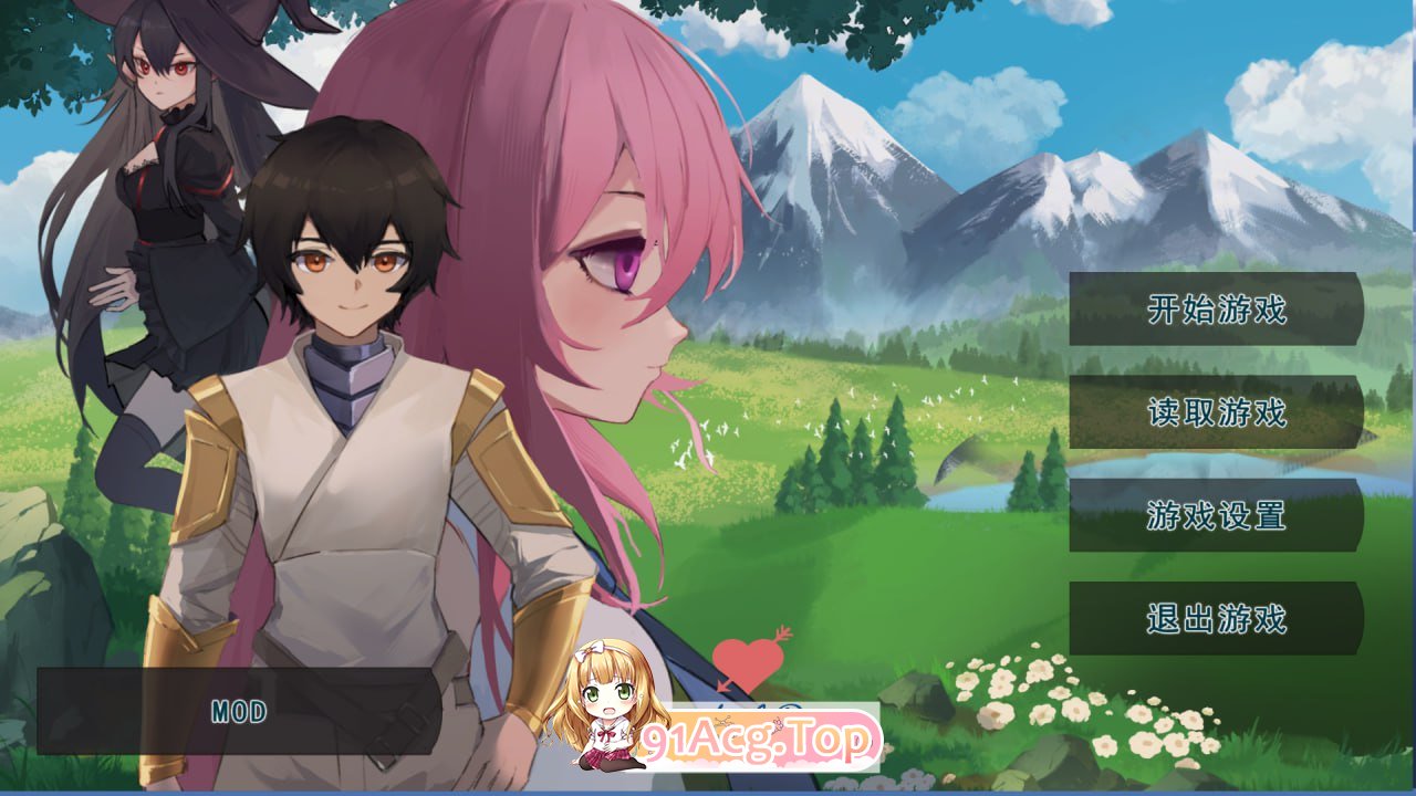 [SLG]  [迅雷云/FM]农耕英雄地皇家厚宫/Farming Hero's Royal Harem/官忠+冻泰 pc [780m]