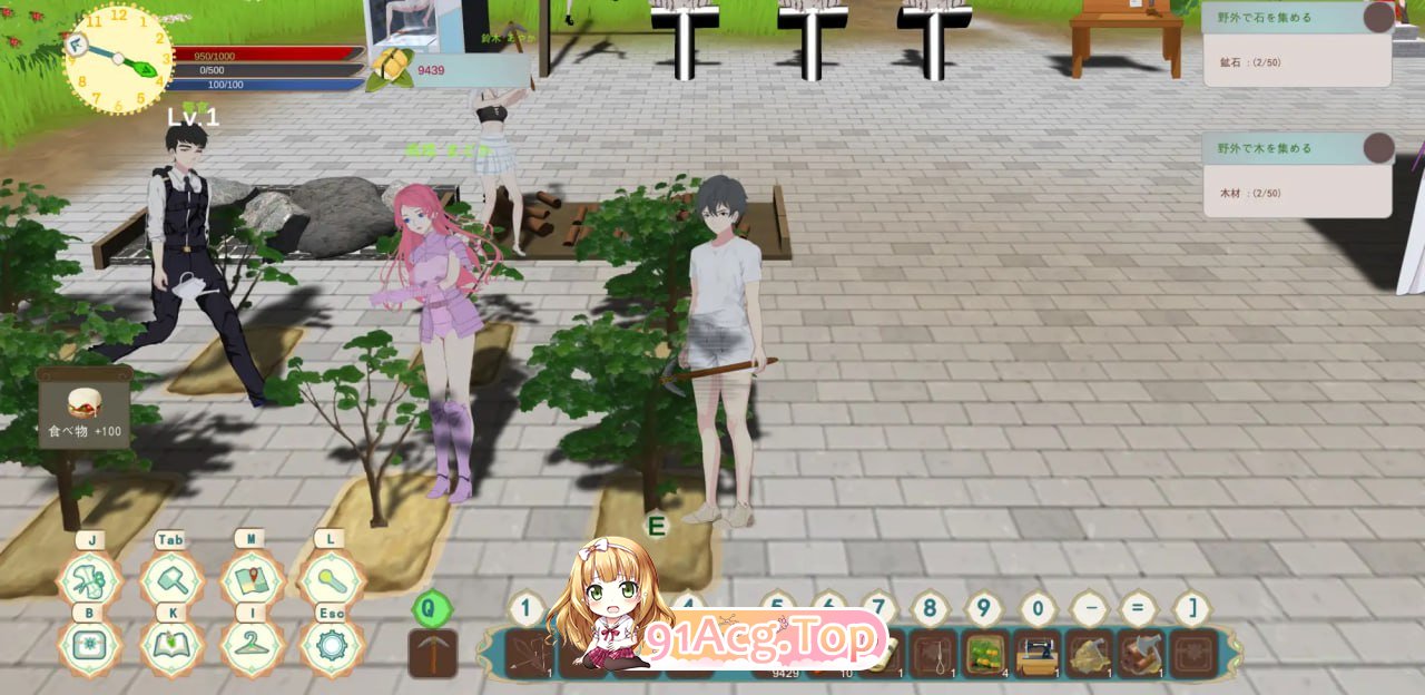 [SLG]  [迅雷云/FM]农耕英雄地皇家厚宫/Farming Hero's Royal Harem/官忠+冻泰 pc [780m]