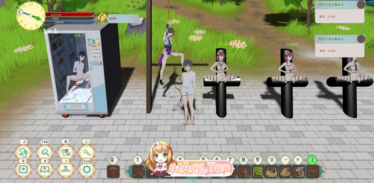 [SLG]  [迅雷云/FM]农耕英雄地皇家厚宫/Farming Hero's Royal Harem/官忠+冻泰 pc [780m]
