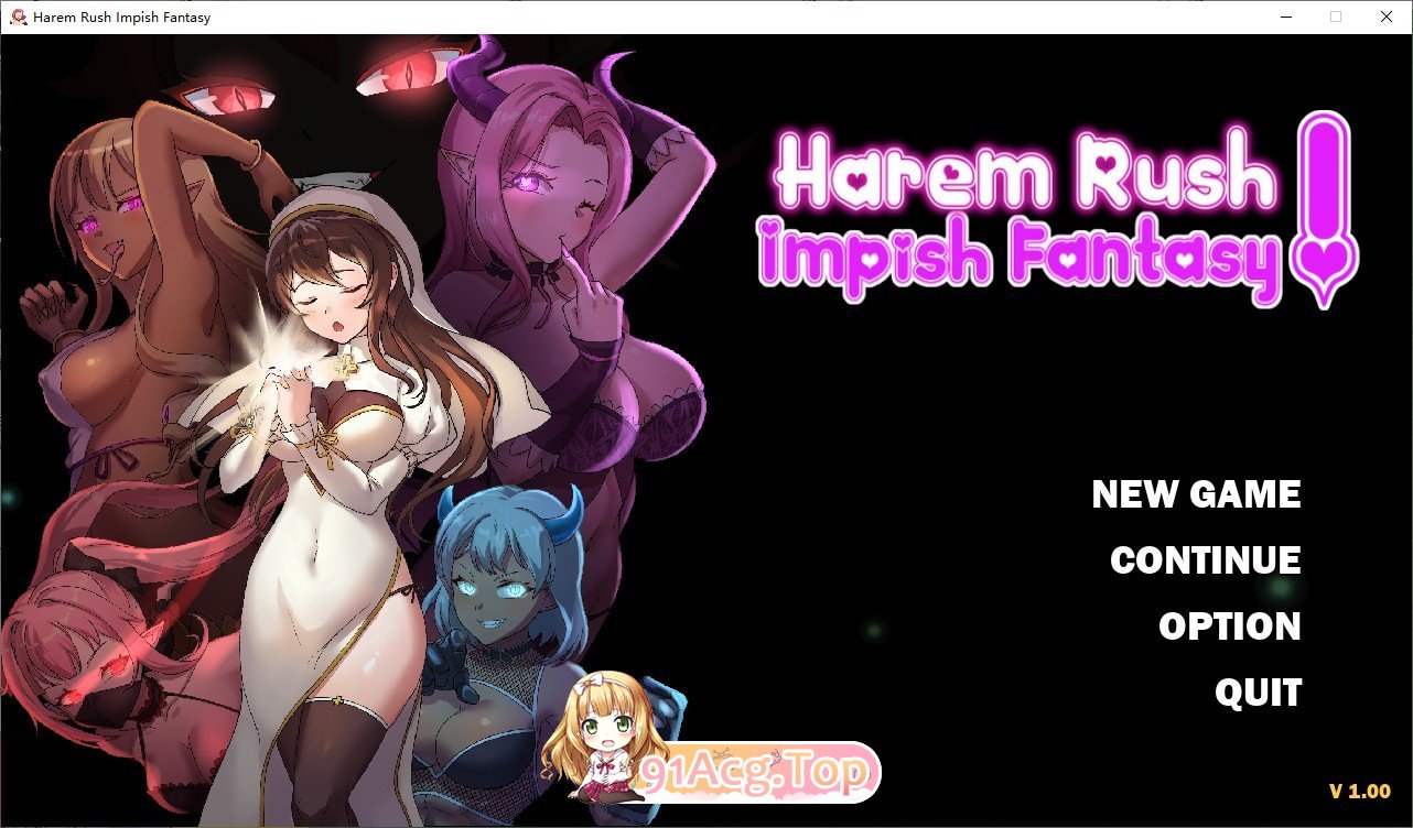 [SLG/动态]后宫狂热：绮想奇谭 正式步兵版[新作][FM/700M/百度]