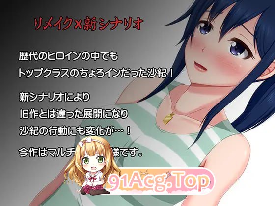 [ADV]  [迅雷云/FM]初谎～完全版～/初嘘～完全版～/AI汉化+存档 pc [261m]