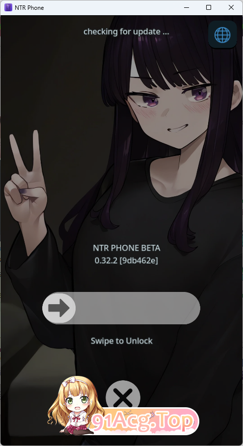 [SLG/中文/NTR] NTR手机 V0.33.2 官方中文版 [PC+安卓] [更新] [FM/520M/百度]