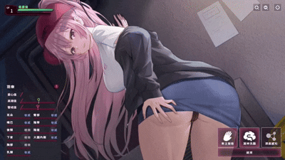 [SLG/中文/动态/CV] SexCP-069 官方中文Demo版 [新作] [FM/900M/百度]