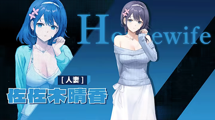 [SLG/中文/动态/CV] SexCP-069 官方中文Demo版 [新作] [FM/900M/百度]