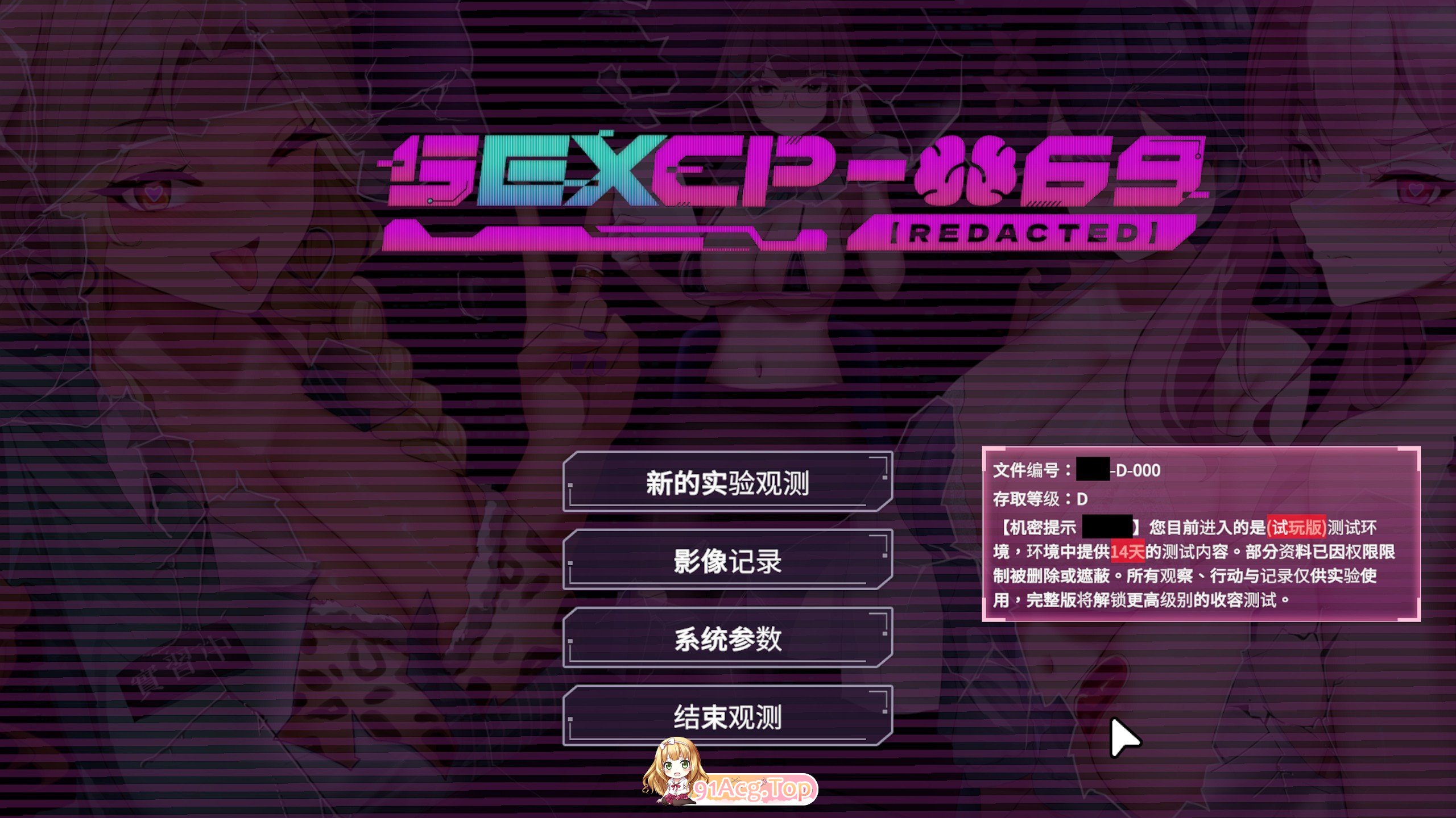 [互动SLG/中文/动态]SexCP-069 官方中文步兵DEMO版[新作][FM/910M/百度]