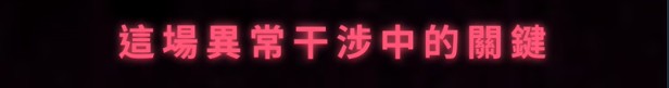 [互动SLG/中文/动态]SexCP-069 官方中文步兵DEMO版[新作][FM/910M/百度]