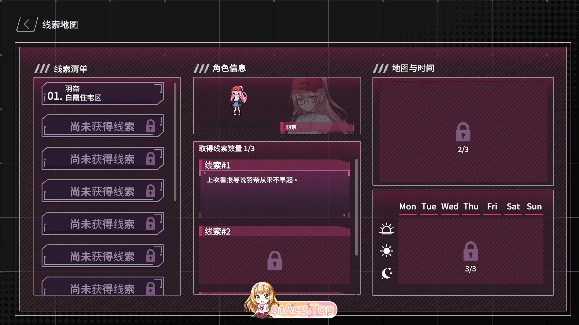 图片[22]-[互动SLG/中文/动态]SexCP-069 官方中文步兵DEMO版[新作][FM/910M/百度]-鬼鬼小黄油
