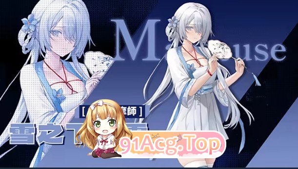 图片[11]-[互动SLG/中文/动态]SexCP-069 官方中文步兵DEMO版[新作][FM/910M/百度]-鬼鬼小黄油