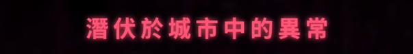 [互动SLG/中文/动态]SexCP-069 官方中文步兵DEMO版[新作][FM/910M/百度]