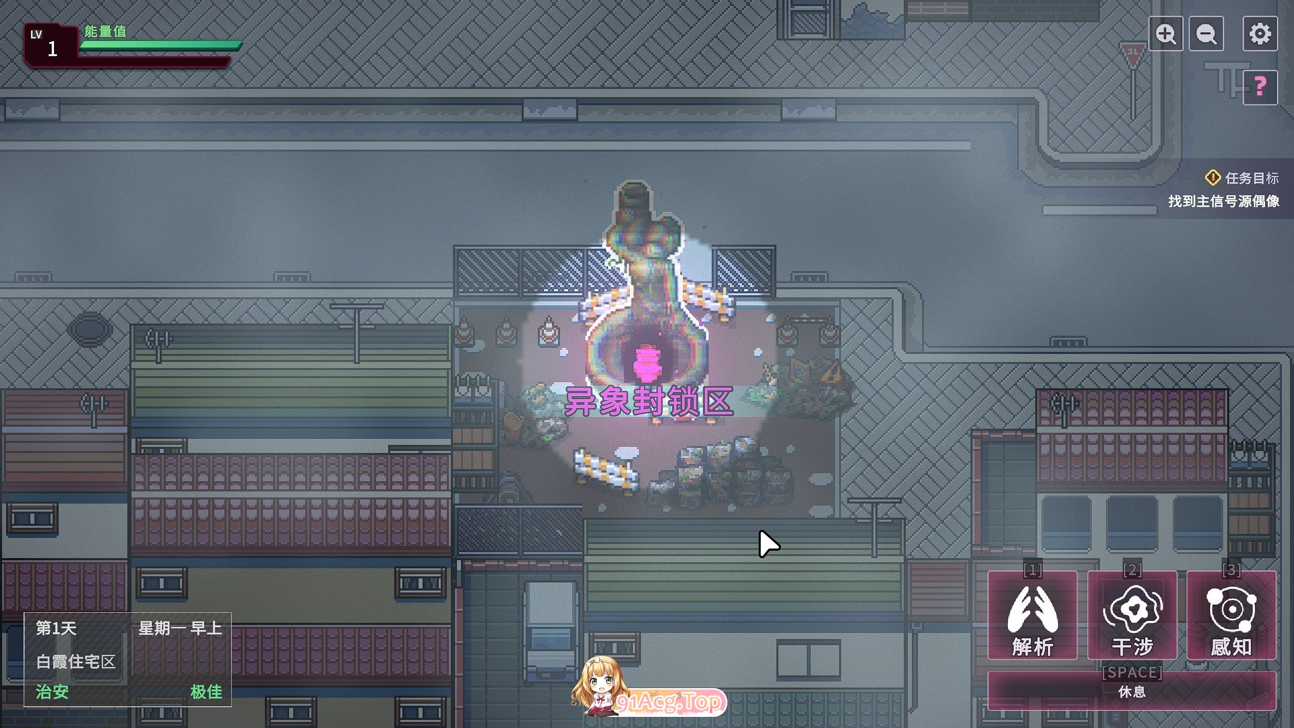 图片[15]-[互动SLG/中文/动态]SexCP-069 官方中文步兵DEMO版[新作][FM/910M/百度]-鬼鬼小黄油