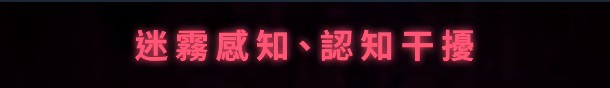 [互动SLG/中文/动态]SexCP-069 官方中文步兵DEMO版[新作][FM/910M/百度]