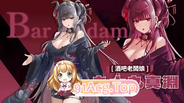 图片[10]-[互动SLG/中文/动态]SexCP-069 官方中文步兵DEMO版[新作][FM/910M/百度]-鬼鬼小黄油