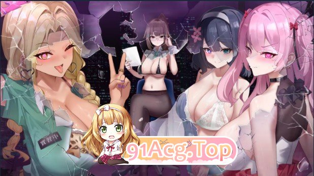 [互动SLG/中文/动态]SexCP-069 官方中文步兵DEMO版[新作][FM/910M/百度]