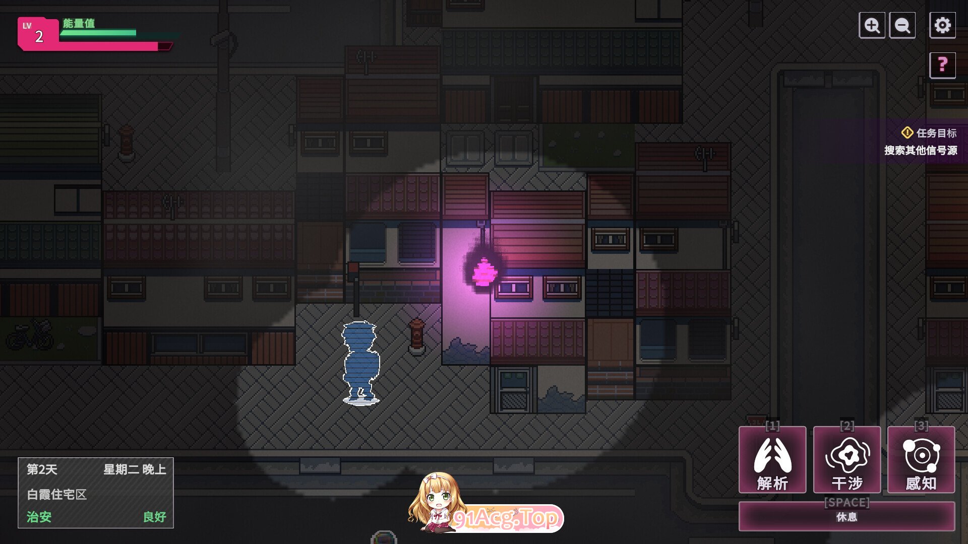 图片[20]-[互动SLG/中文/动态]SexCP-069 官方中文步兵DEMO版[新作][FM/910M/百度]-鬼鬼小黄油