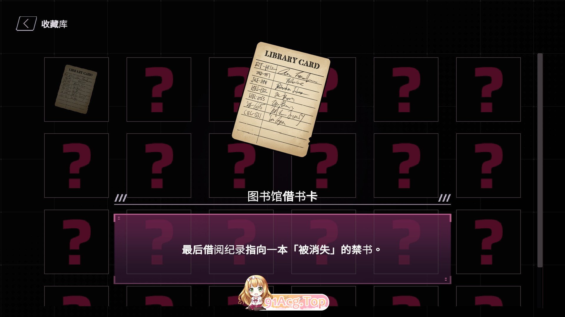 图片[21]-[互动SLG/中文/动态]SexCP-069 官方中文步兵DEMO版[新作][FM/910M/百度]-鬼鬼小黄油