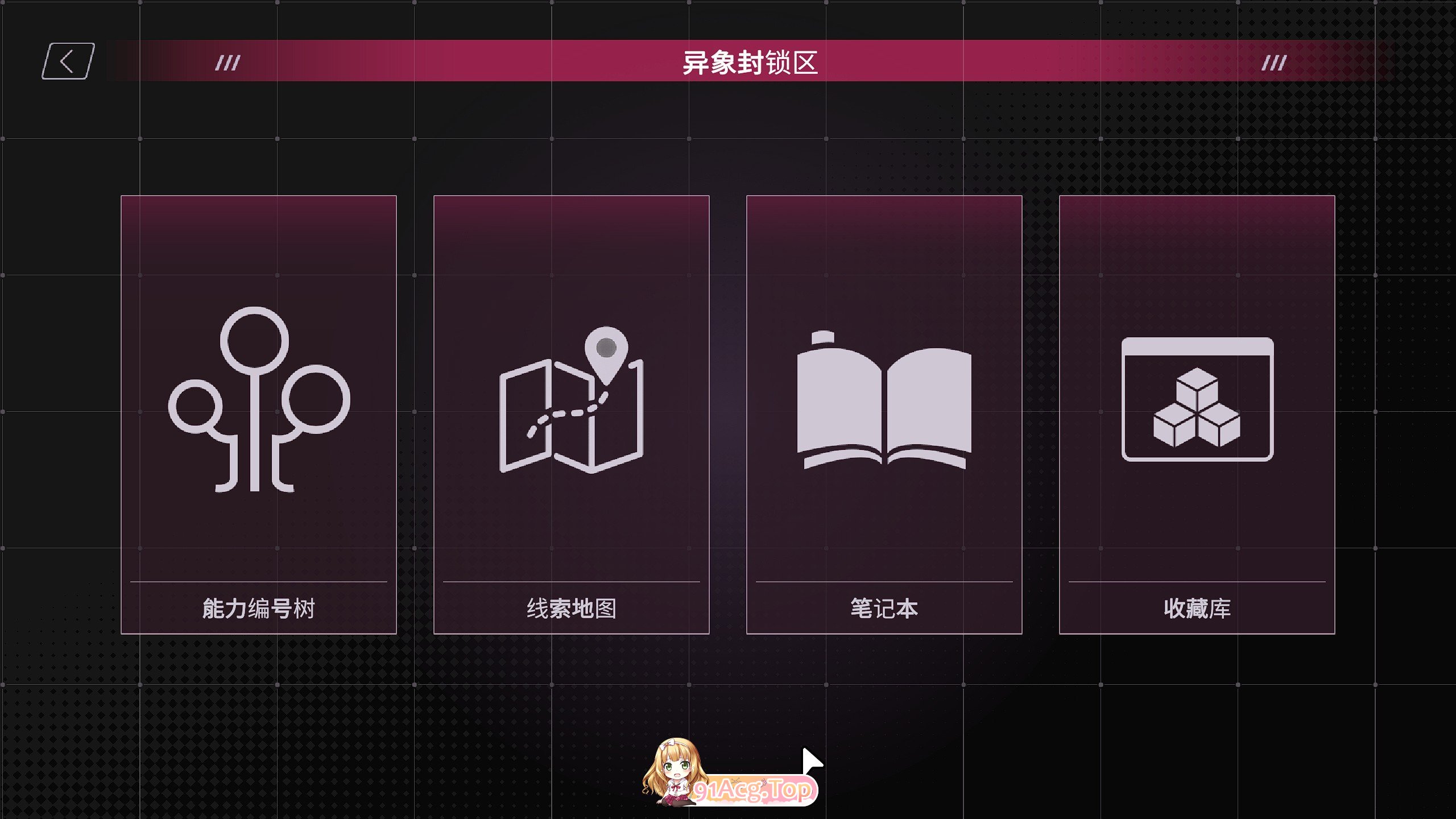 图片[17]-[互动SLG/中文/动态]SexCP-069 官方中文步兵DEMO版[新作][FM/910M/百度]-鬼鬼小黄油