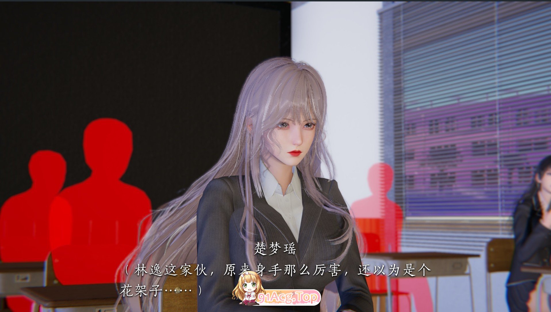 [3D]校花的贴身高手01+小故事-唐韵相亲[都市][FM/50M/百度]