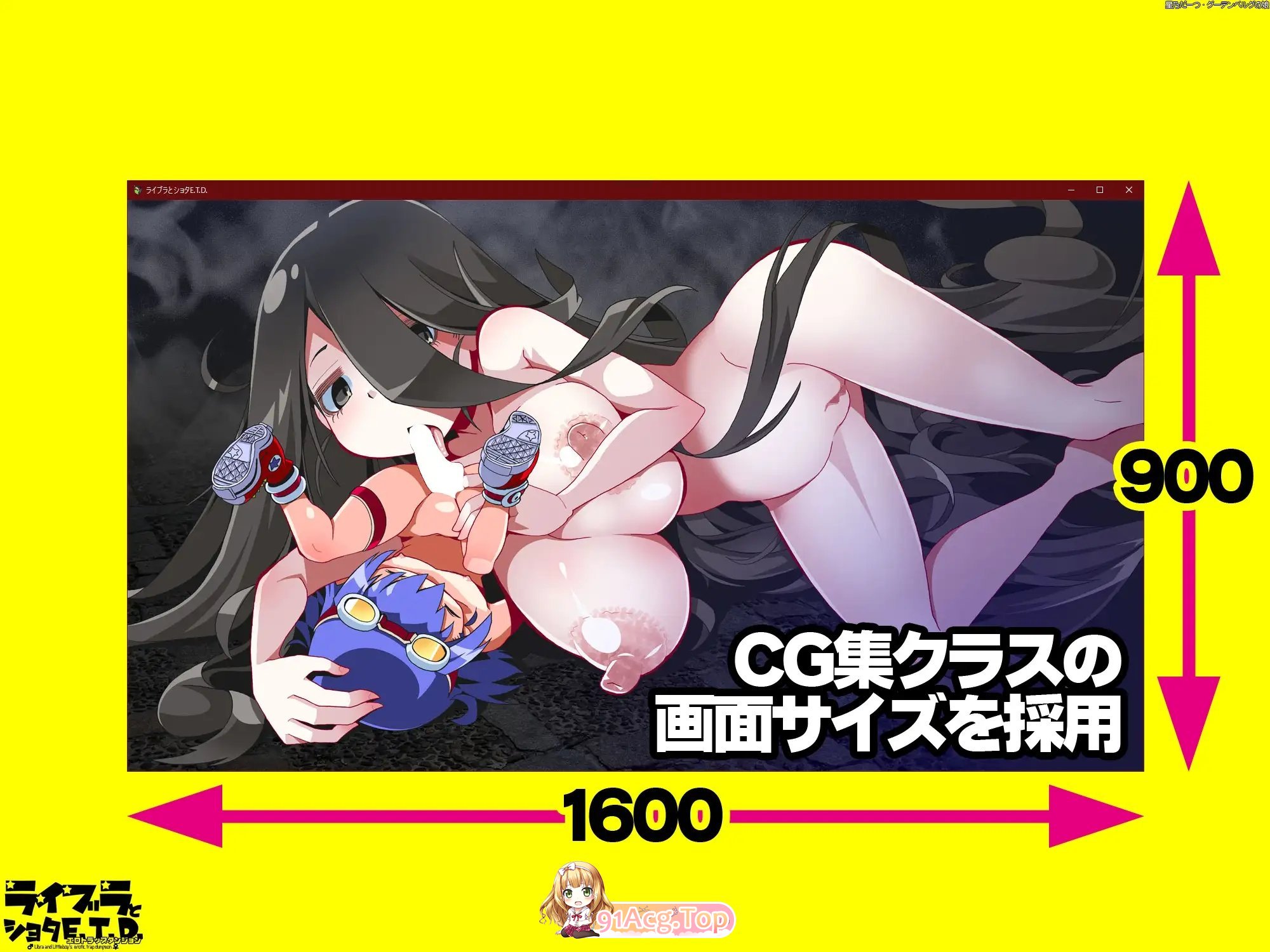 图片[8]-[RPG/汉化]天秤与正太V1.03 内嵌AI汉化版+存档[新汉化][FM/710M/百度]-鬼鬼小黄油
