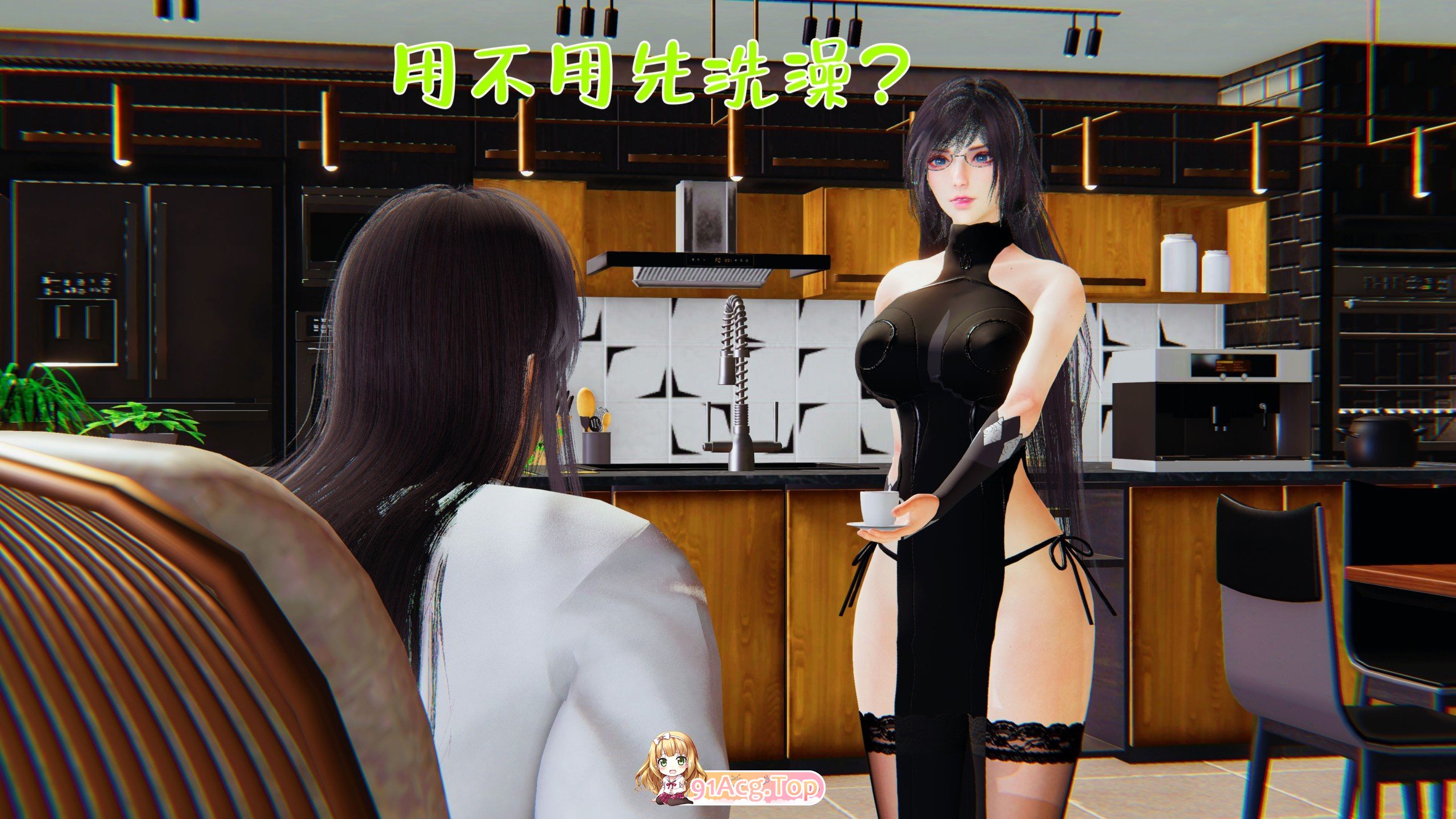 [3D]阳痿大侠-空间传说之神与罪 13[FM/160M/百度]