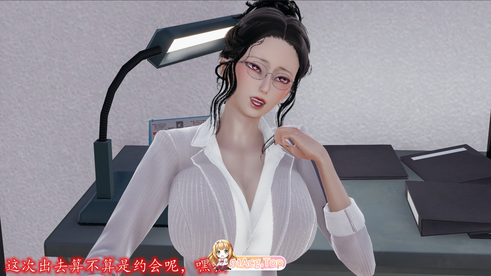 [3D]美艳的讲师妈妈01-02(完)[NTR][FM/240M/百度]