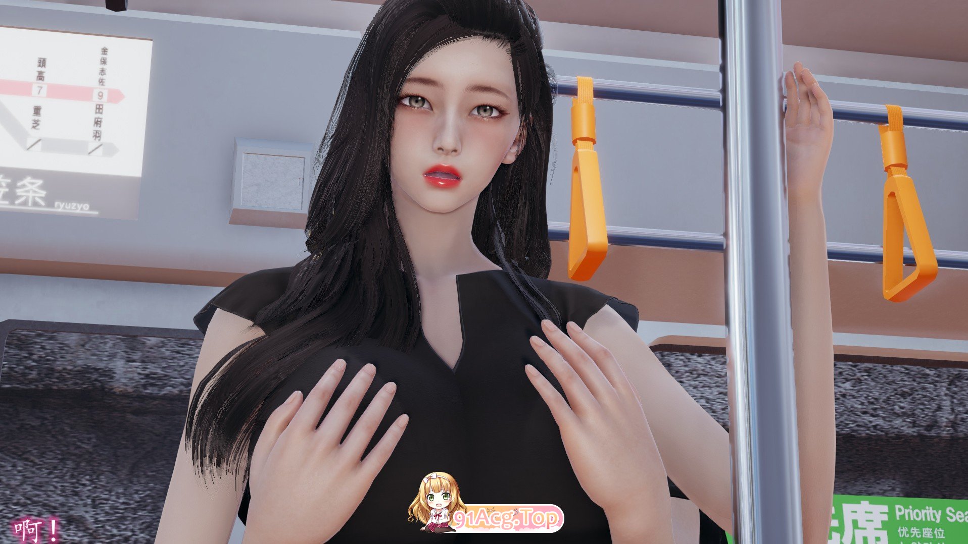 [3D]美艳的讲师妈妈01-02(完)[NTR][FM/240M/百度]