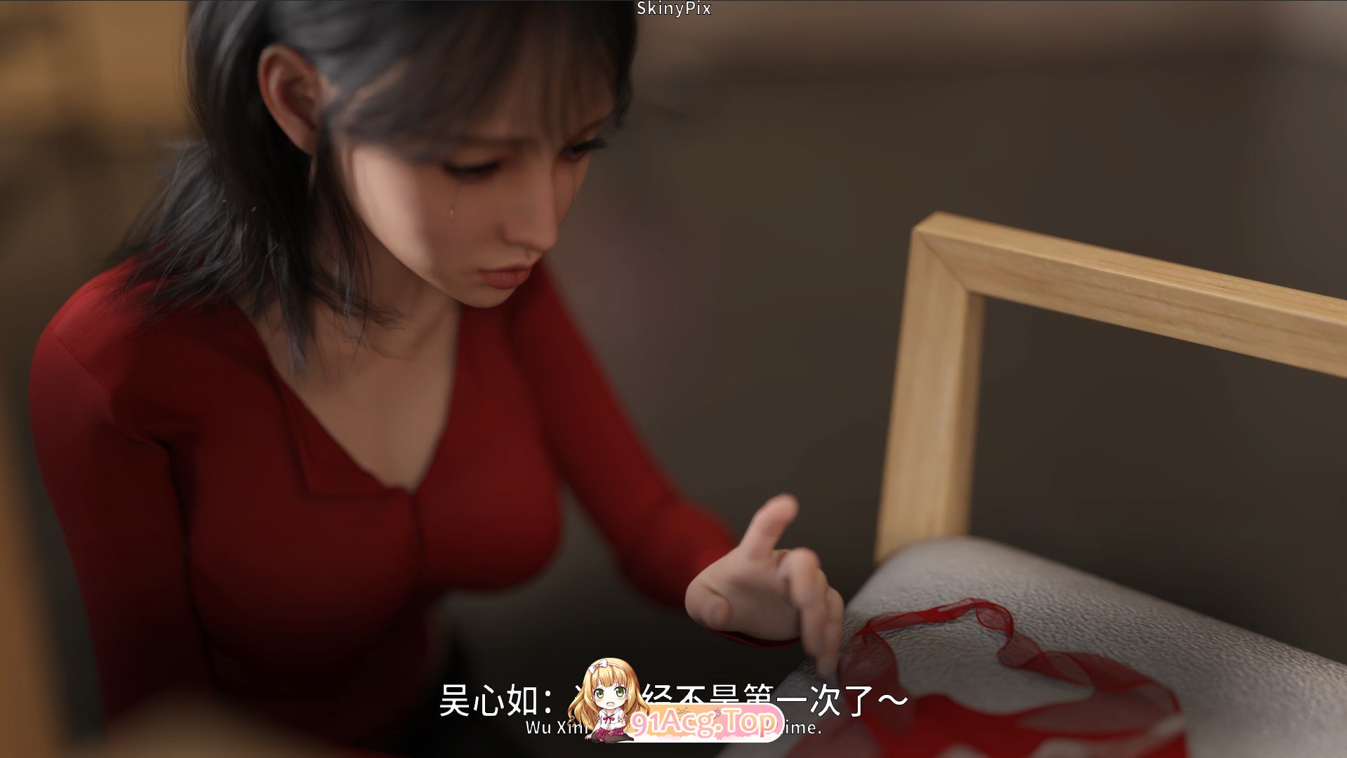 [3D]入体三分 重置版 01-05[FM/770M/百度]