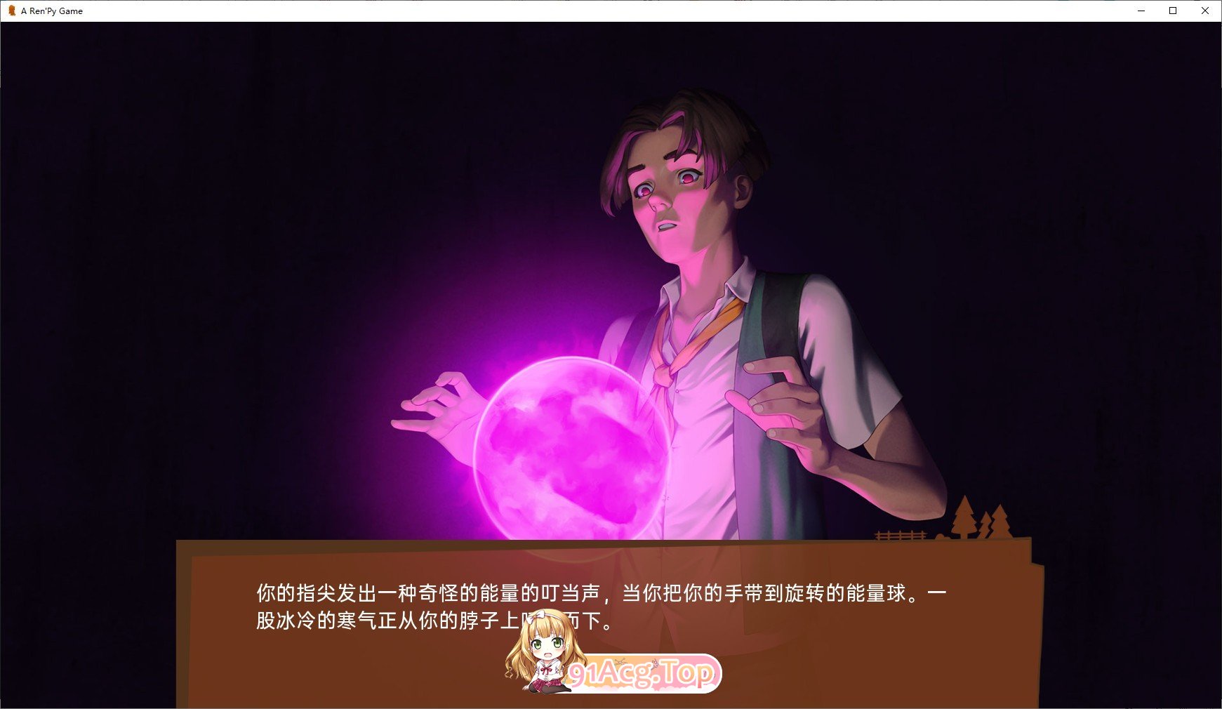 [沙盒2D/汉化]哀悼木营地V0.0.19.0 AI汉化版[PC+安卓][FM/2G/百度]