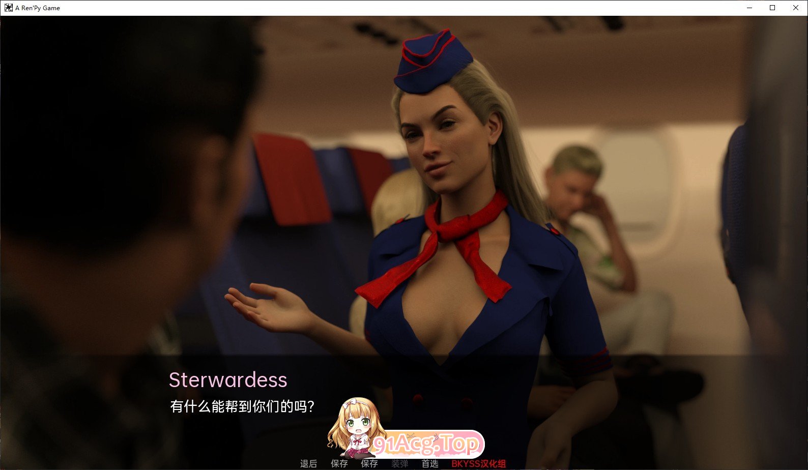 [欧美SLG/汉化]顽皮邻居V0.66 AI汉化版[PC+安卓][FM/5.8G/百度]