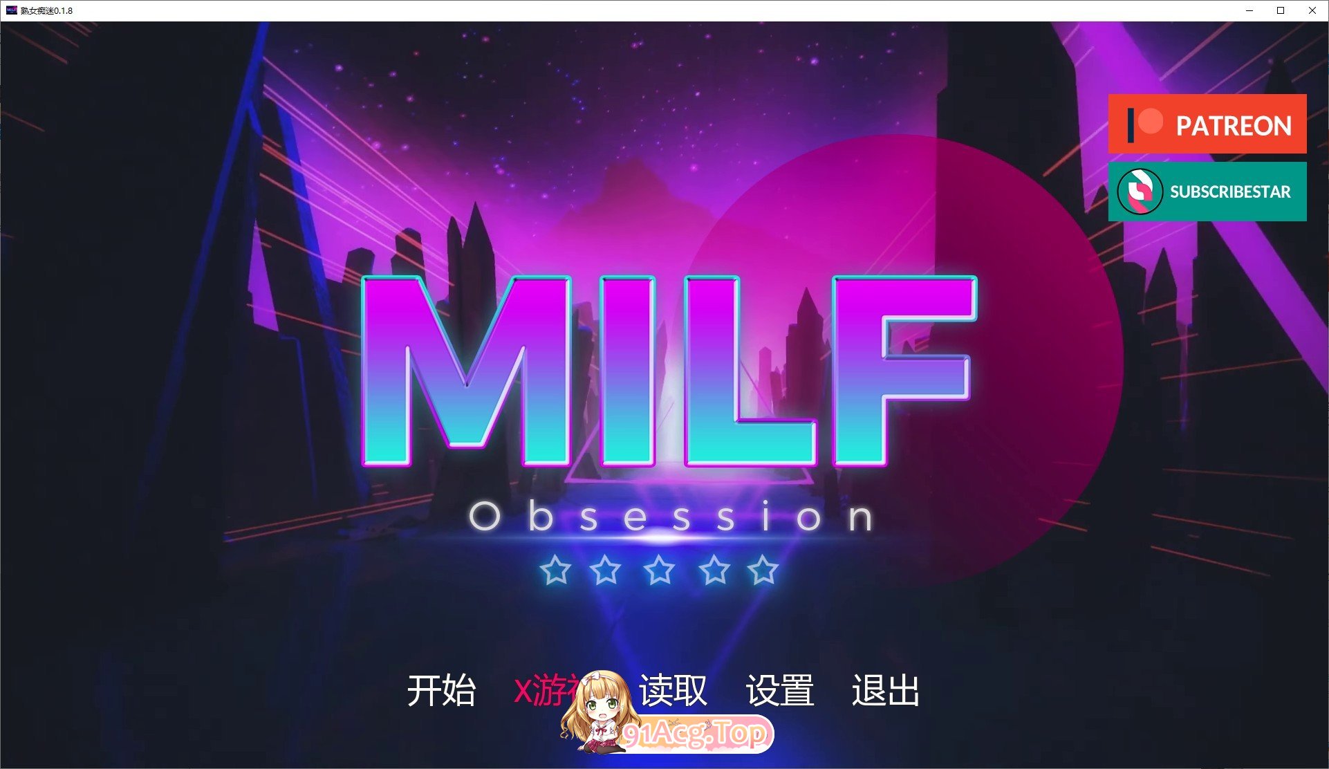 [欧美SLG/汉化/动态]熟女痴迷V0.1.8 AI汉化版[PC+安卓][FM/6.1G/百度]