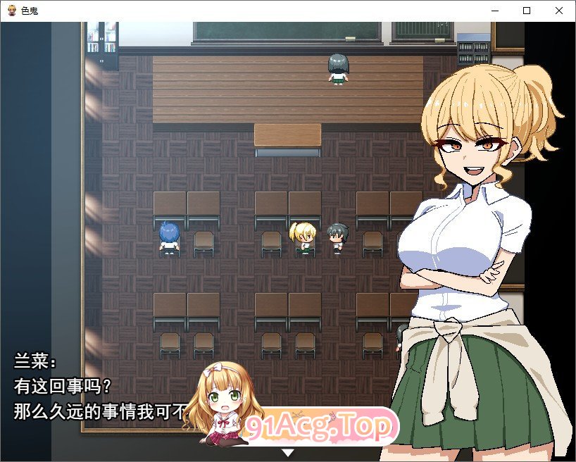 [热门精品RPG/汉化]色鬼 挂载AI汉化版+自带全回想解放[新汉化][FM/1.4G/百度]