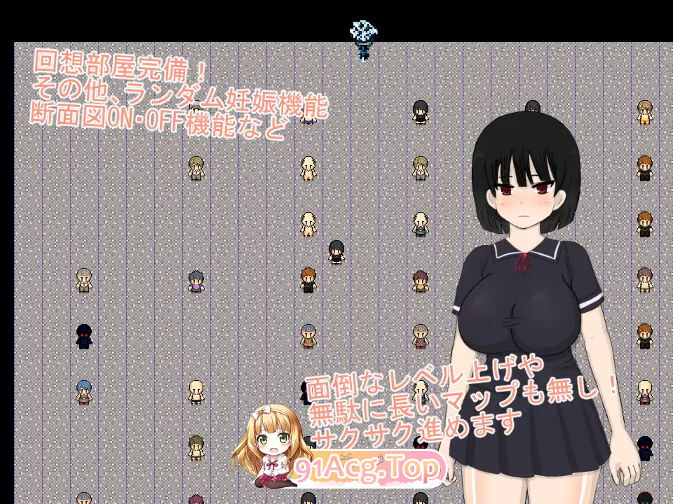 图片[7]-[RPG/汉化/动态] 纯白无瑕ver2 挂载AI汉化版 [新汉化] [FM/3.4G/百度]-鬼鬼小黄油