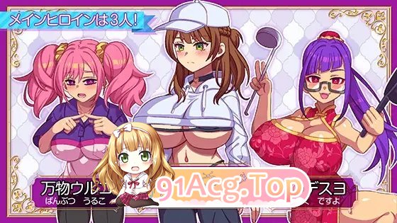 [RPG/汉化/动态]站街生活！挂载AI汉化版+存档[新汉化][FM/2.4G/百度]